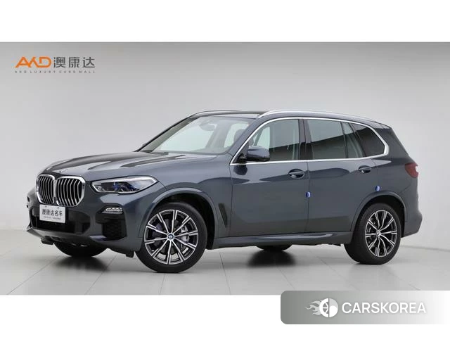 BMW X5 (imported) 2021 Серебристо-серый из Китая, фото 6