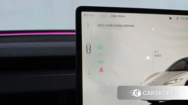 Tesla Model 3 id 4607845 из Кореи 32
