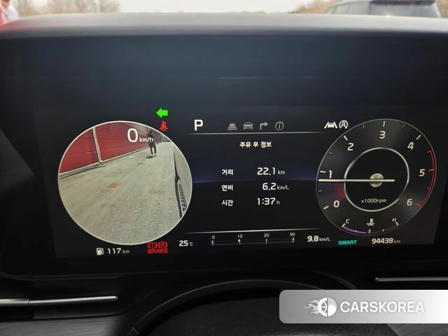 Kia Carnival 4th generation id 3964993 из Кореи 19