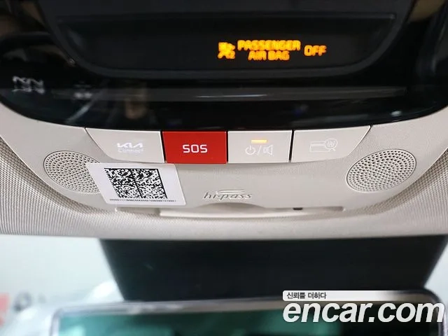 Kia EV6 id 2920707 из Кореи 19