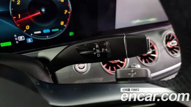 Mercedes-Benz E-Class W213 id 2728113 из Кореи 19