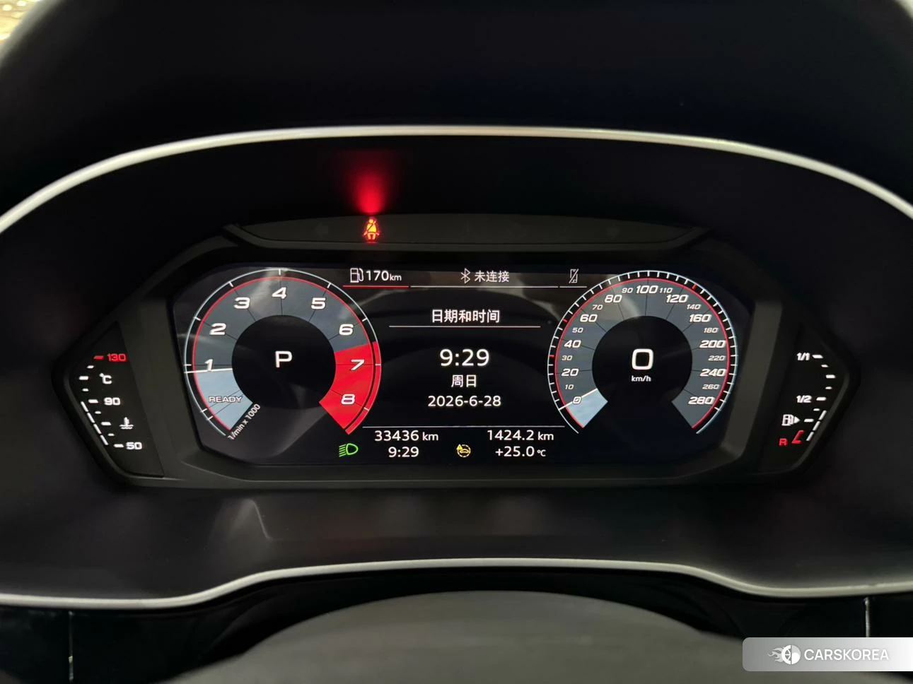 Audi Q3 id 4514717 из Китая 25
