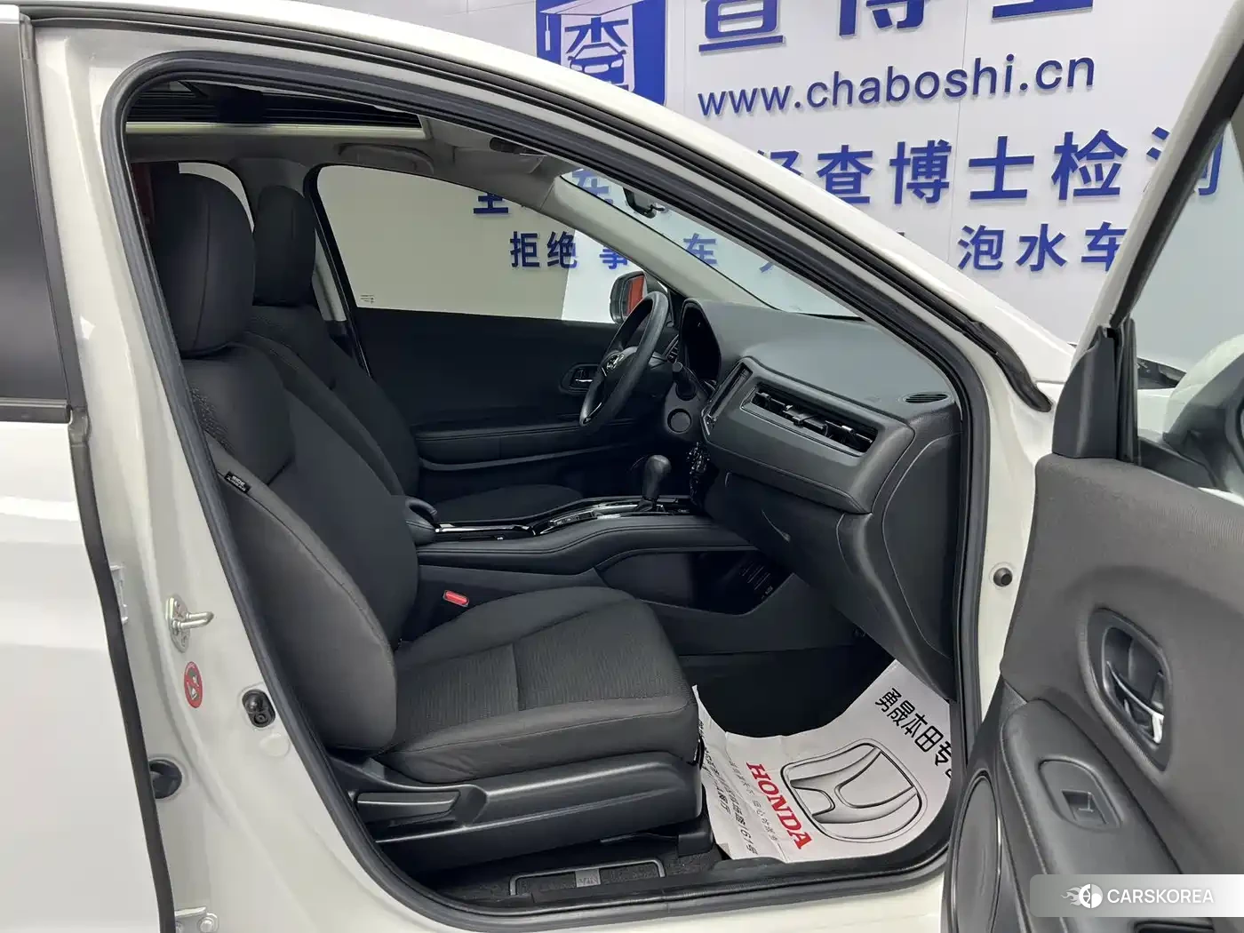 Honda Vezel id 4664604 из Китая 17