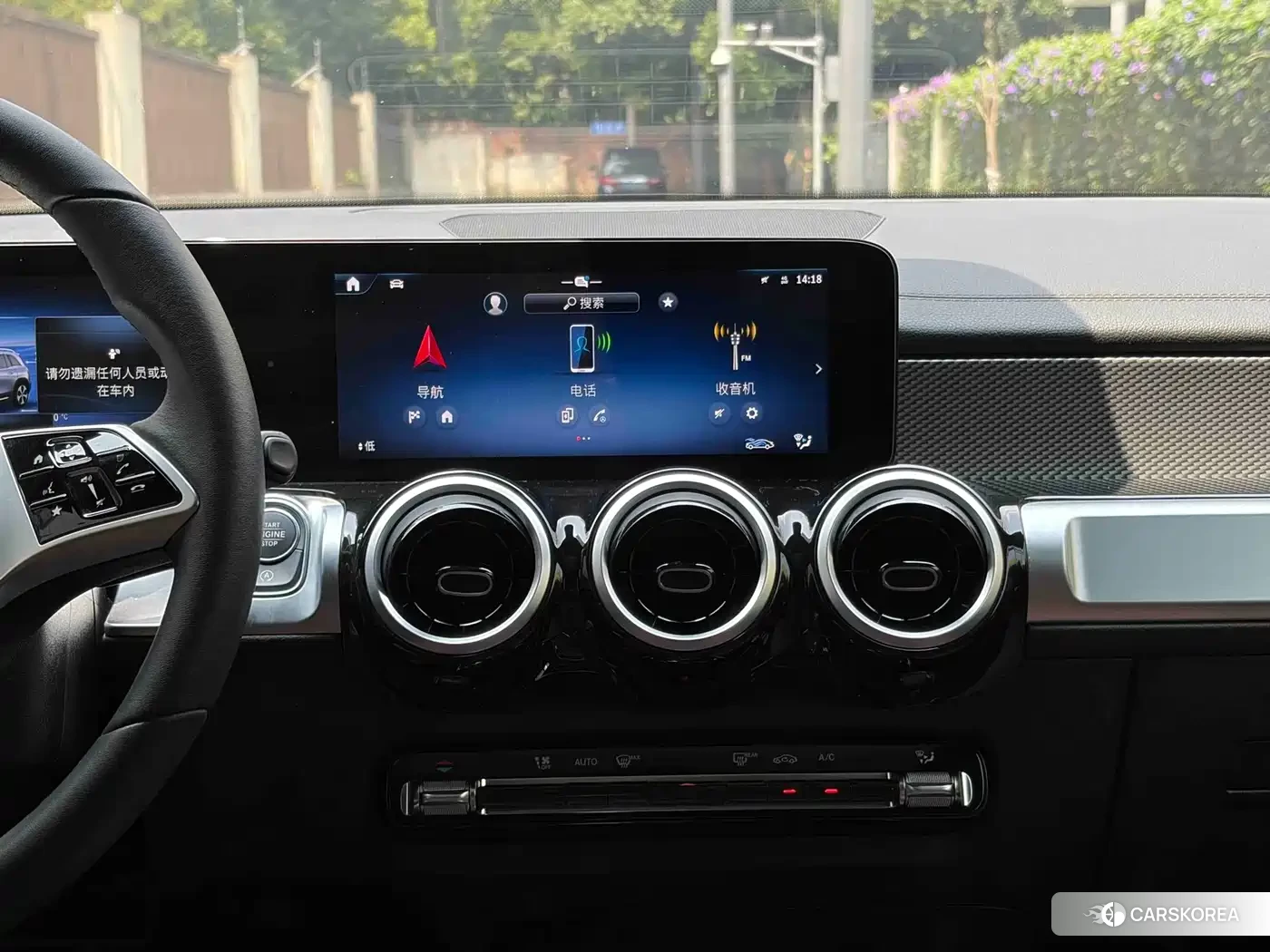 Mercedes-Benz GLB id 4577659 из Китая 21
