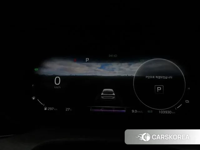 Kia K5 Hybrid 3rd Generation id 2973424 из Кореи 19