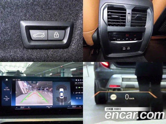 BMW 3 Series (G20) id 2706363 из Кореи 19