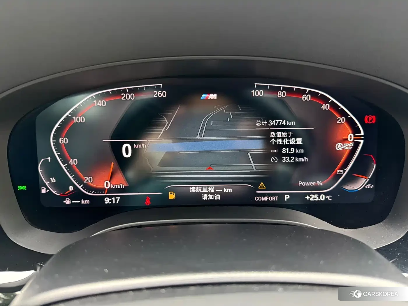 BMW 6 series GT id 4628043 из Китая 11