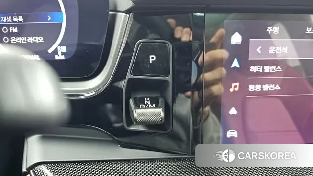 Porsche Cayenne (PO536) id 3462012 из Кореи 19