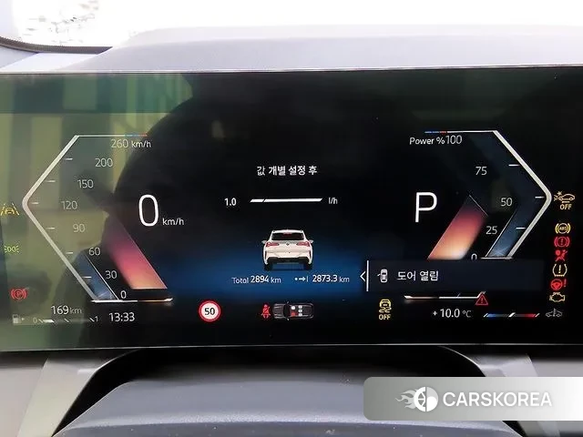 BMW X3 (G45) id 3732229 из Кореи 19