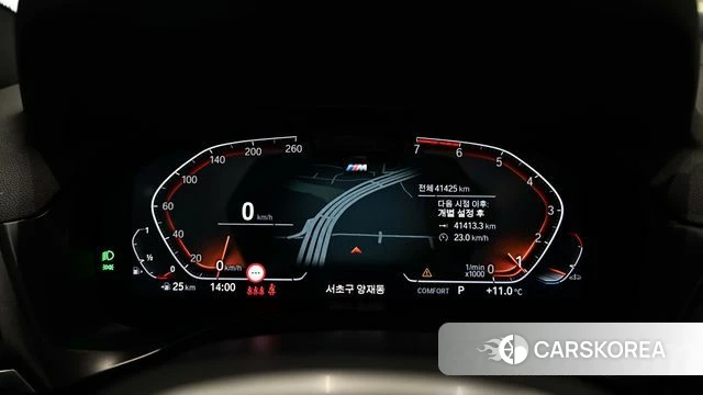 BMW X4 (G02) id 4343915 из Кореи 19