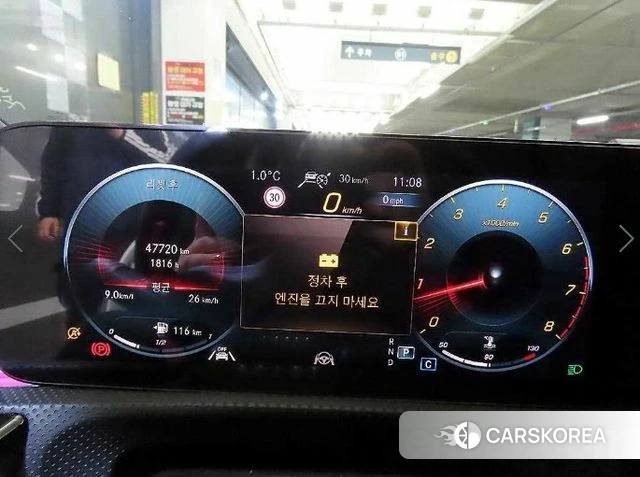 Mercedes-Benz CLA-Class C118 id 3865746 из Кореи 18