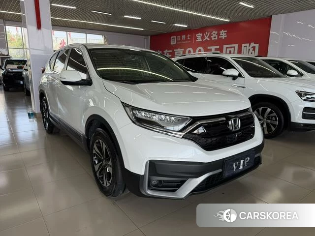 Honda CR-V id 4342043 из Китая 12
