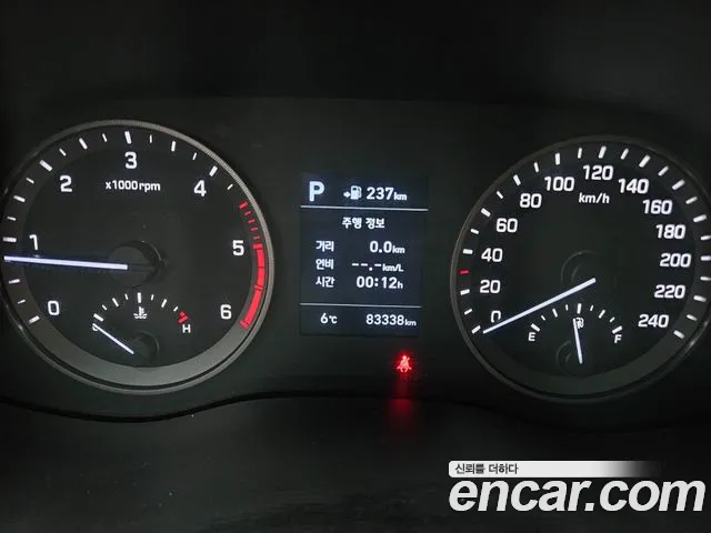 Hyundai All New Tucson id 2465631 из Кореи 19