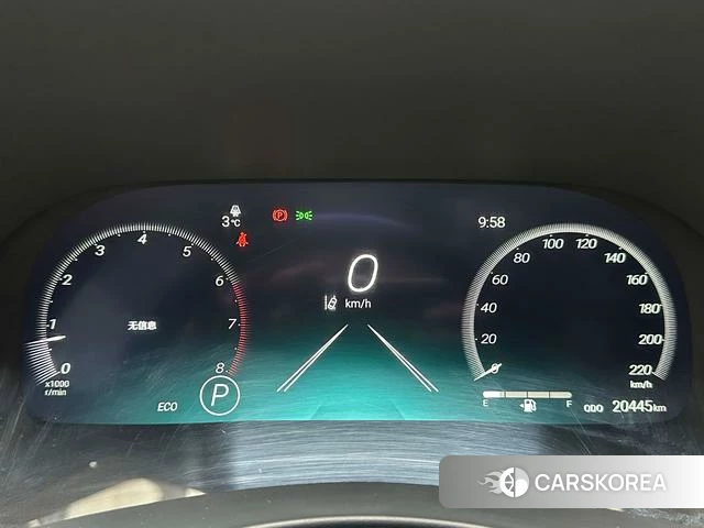 Toyota Crown Lufang id 4254766 из Китая 16