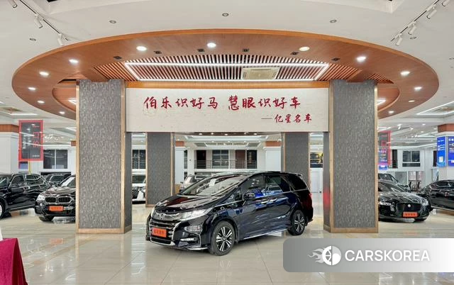 Honda Odyssey id 3913789 из Китая 19