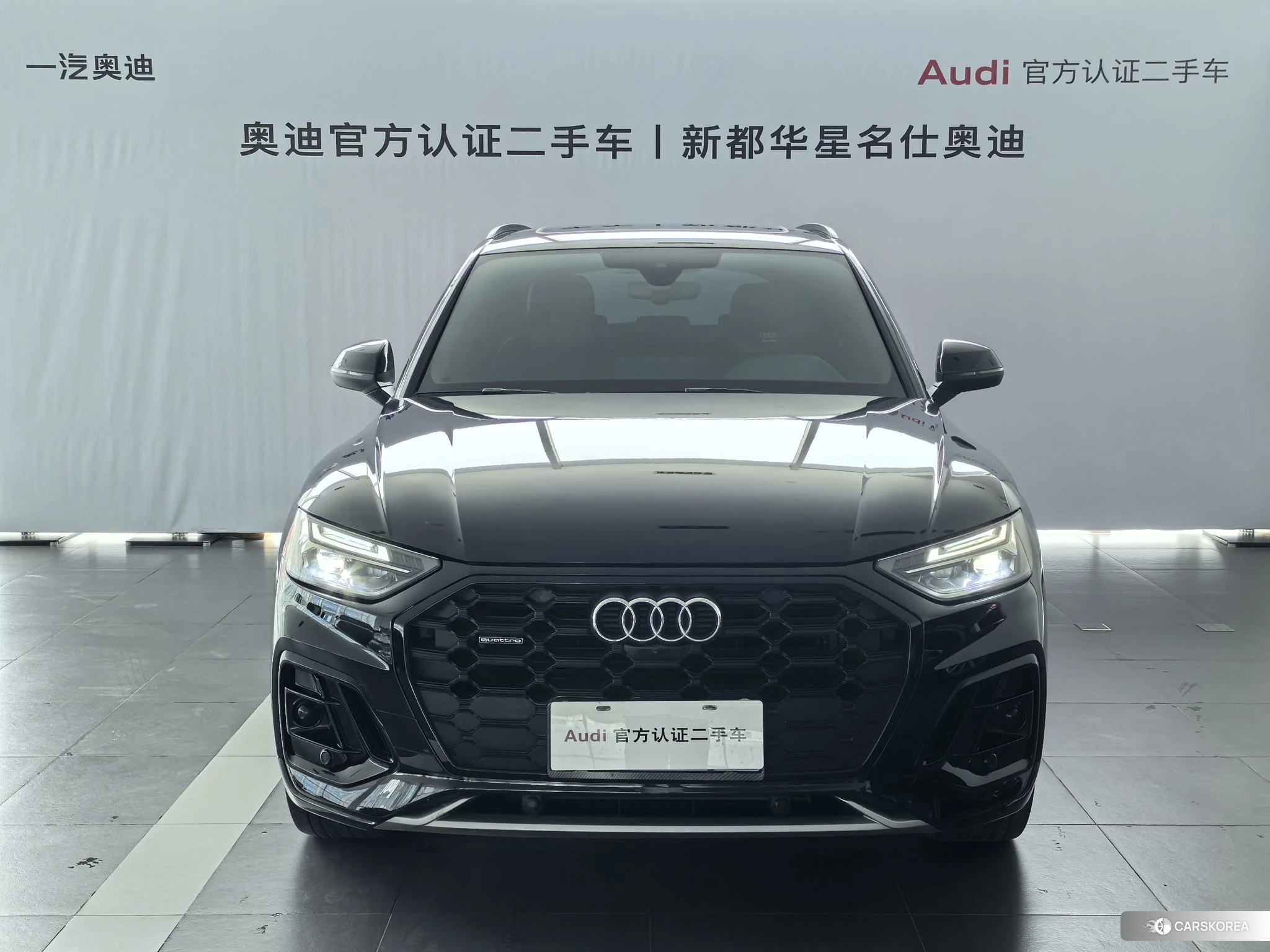 Audi Q5L id 4454083 из Китая 16