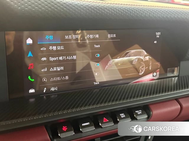 Porsche 911(992) id 3731130 из Кореи 15