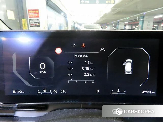 Kia The New Carnival 4th Generation id 4280230 из Кореи 19