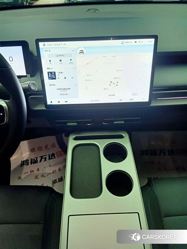 Aian AION Y id 3969115 из Китая 21