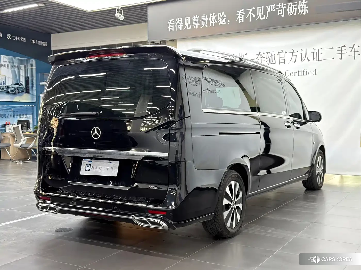 Mercedes-Benz Vito id 4628127 из Китая 21
