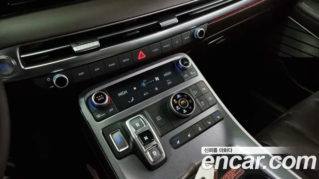 Hyundai The New Palisade id 2484093 из Кореи 19