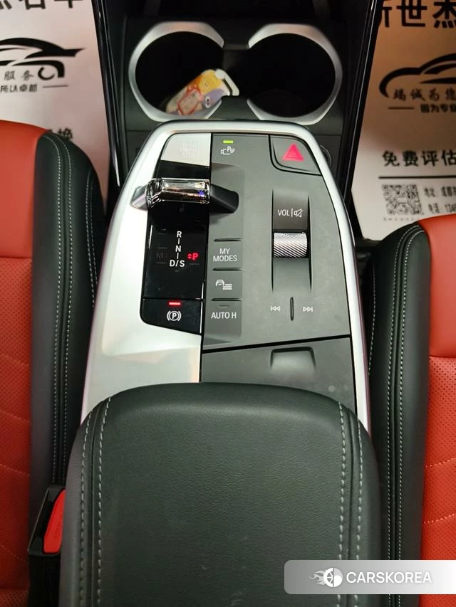 BMW X1 id 4257254 из Китая 11