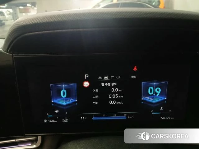 Hyundai The New Avante (CN7) id 4223221 из Кореи 19