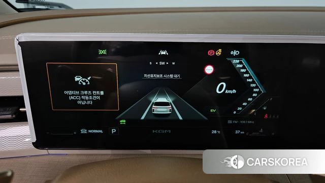 Ssangyong Actian 2nd Generation id 4724721 из Кореи 33