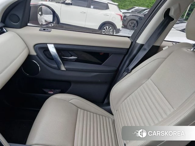 Land Rover Discovery Sports 2nd Generation id 4631556 из Кореи 10