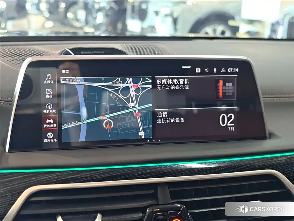 BMW 7 series id 4599836 из Китая 29