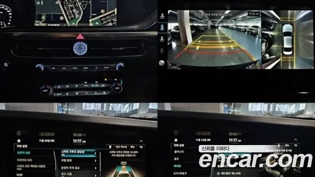 Genesis G90 id 2907911 из Кореи 14