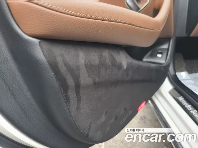 Mercedes-Benz E-Class W213 id 2672343 из Кореи 18