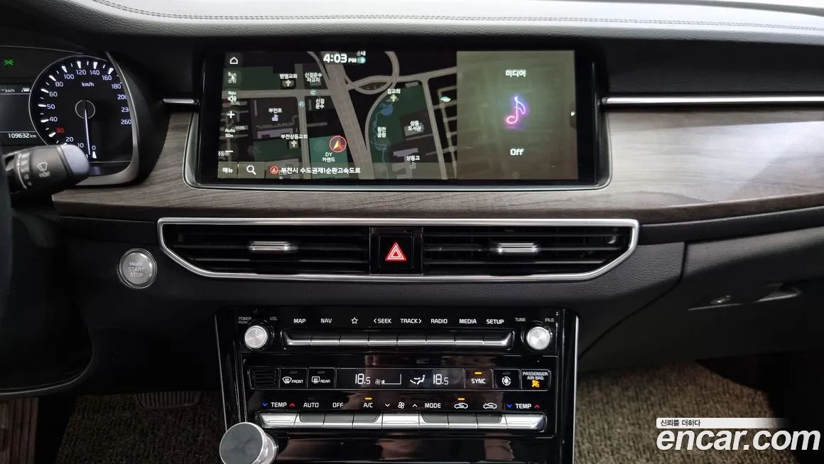 Kia K7 Premier id 1694883 из Кореи 19