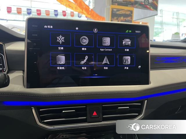 Volkswagen Tanyue id 4273863 из Китая 36