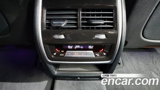 BMW X5 (G05) id 2653489 из Кореи 19