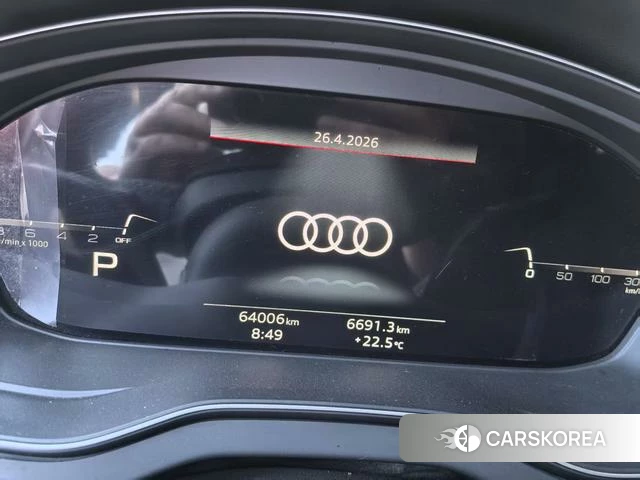 Audi Q5L id 4275802 из Китая 10