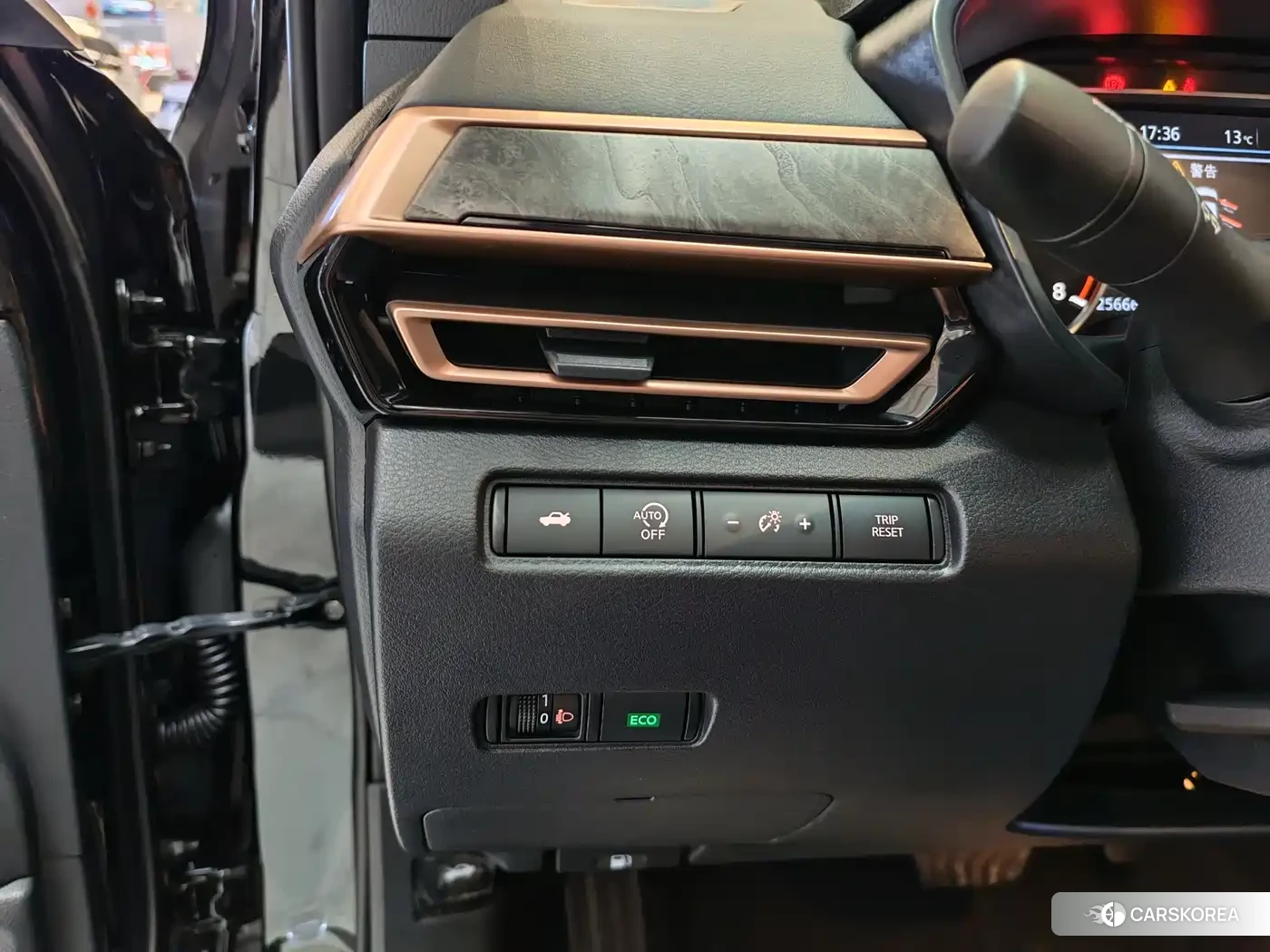 Nissan Altima id 4539004 из Китая 15