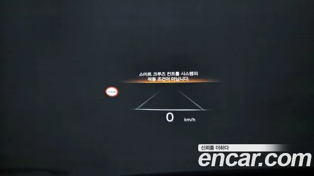 Genesis G90 (RS4) id 2743481 из Кореи 19