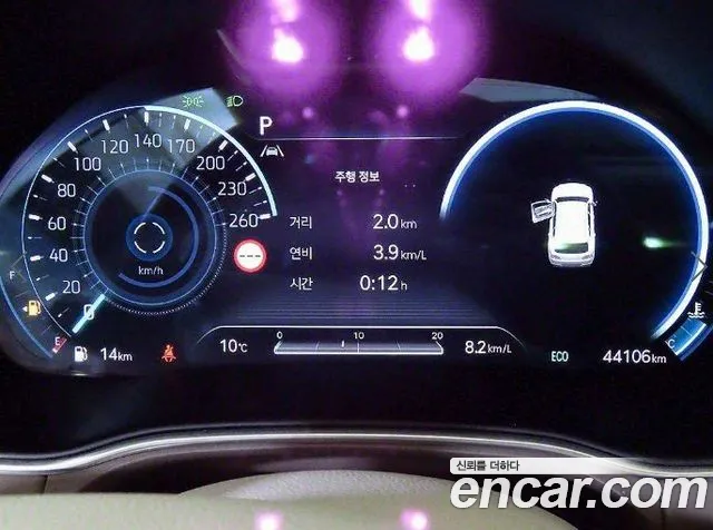 Genesis GV80 id 2719326 из Кореи 19