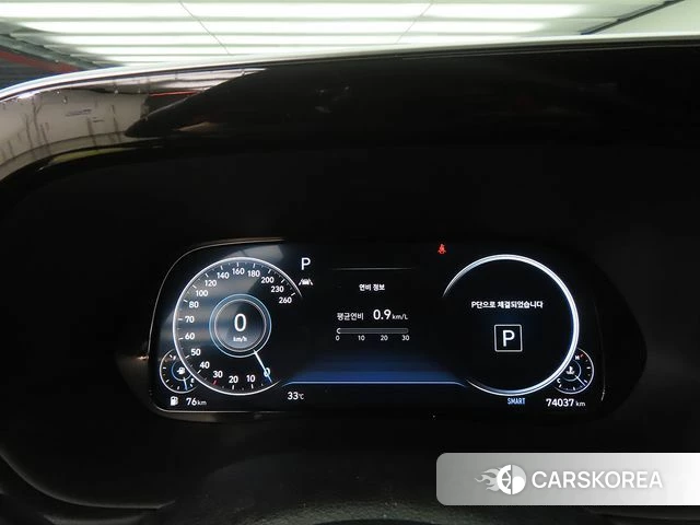 Hyundai Palisade id 4672050 из Кореи 19