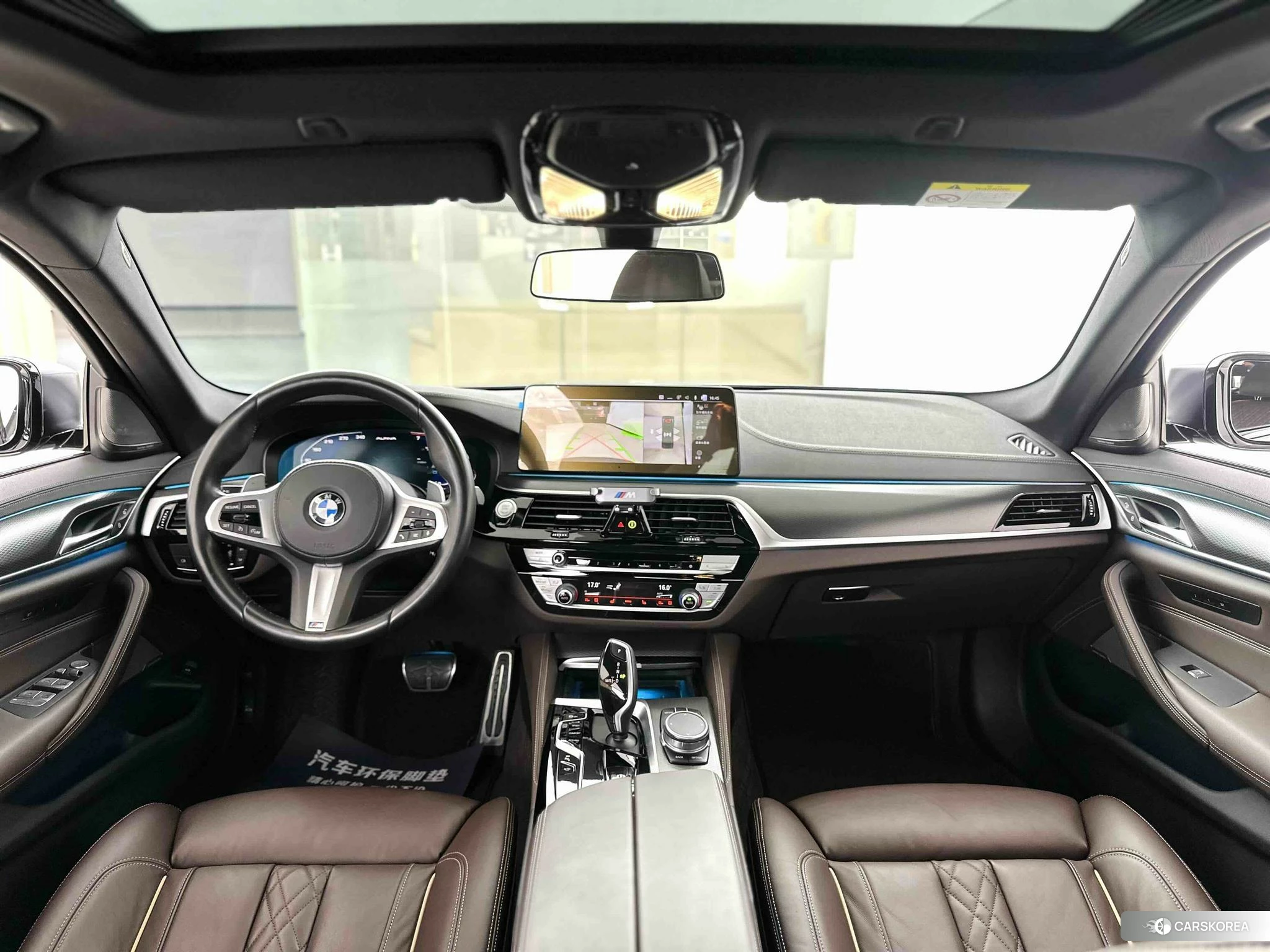 BMW 5 series (imported) id 4420414 из Китая 9