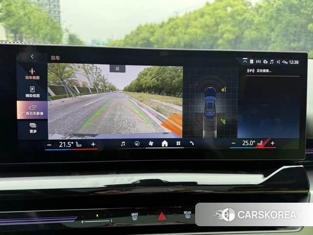 BMW 5 series id 4259305 из Китая 15