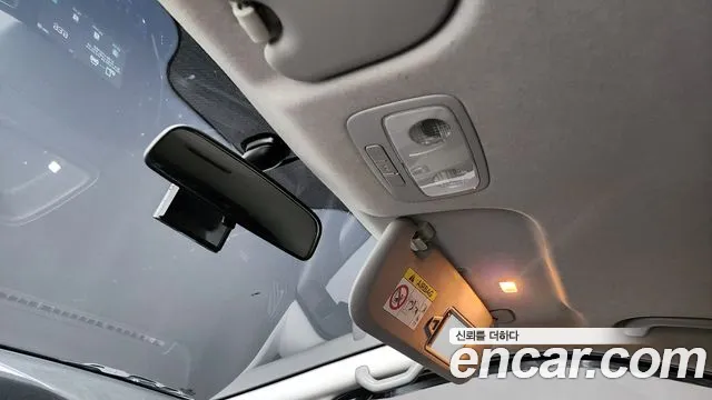 Hyundai The New Grand Starex id 2563652 из Кореи 19