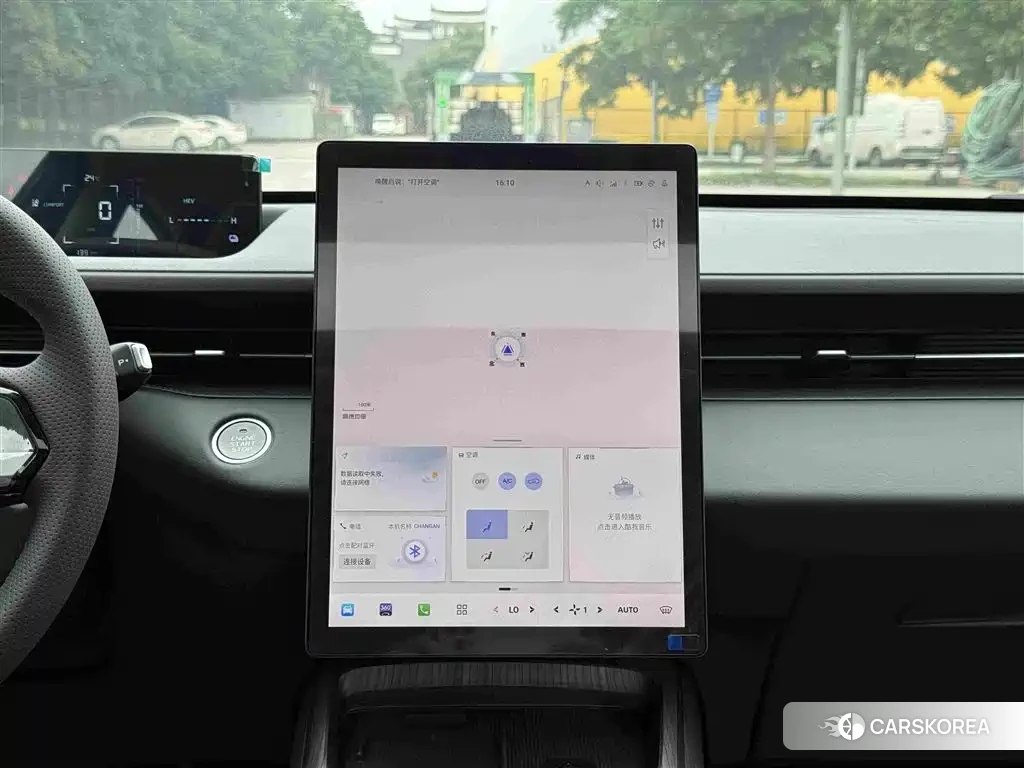 Chang'an Yidong PHEV id 4539039 из Китая 37