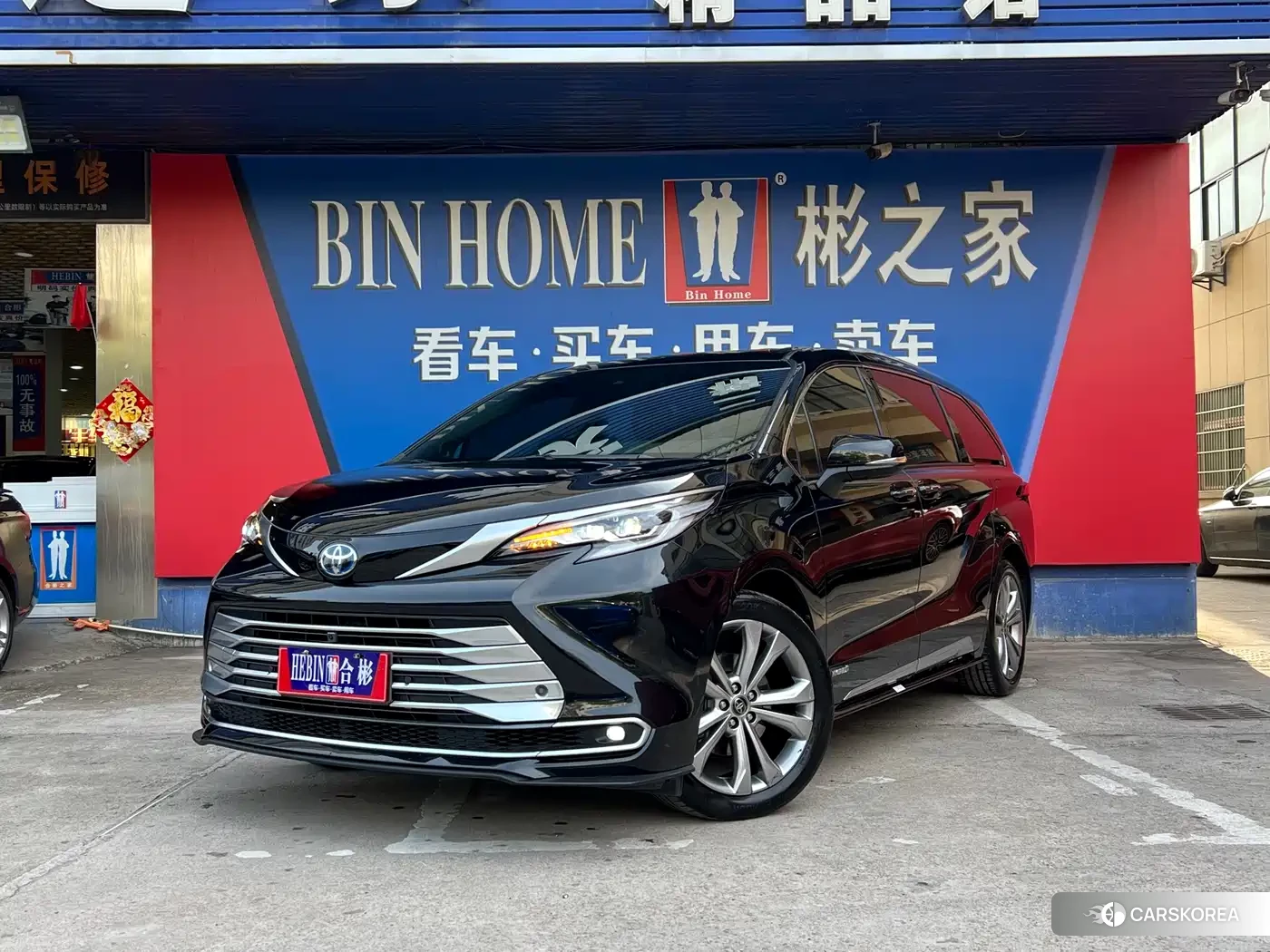 Toyota Sienna id 4644377 из Китая 38