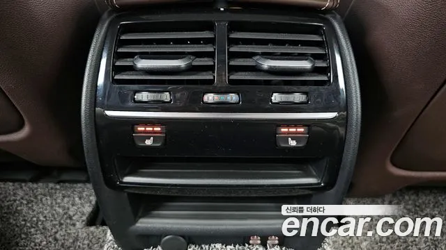 BMW 5 Series (G30) id 2705733 из Кореи 19