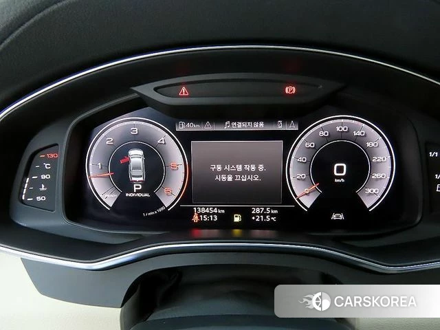 Audi A7 (4K) id 4324808 из Кореи 19