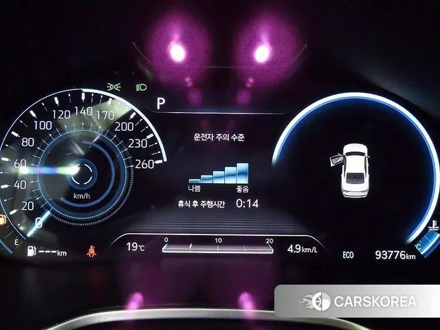 Genesis G80 (RG3) id 3197873 из Кореи 19