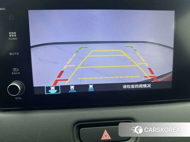 Honda Binzhi id 4313294 из Китая 17