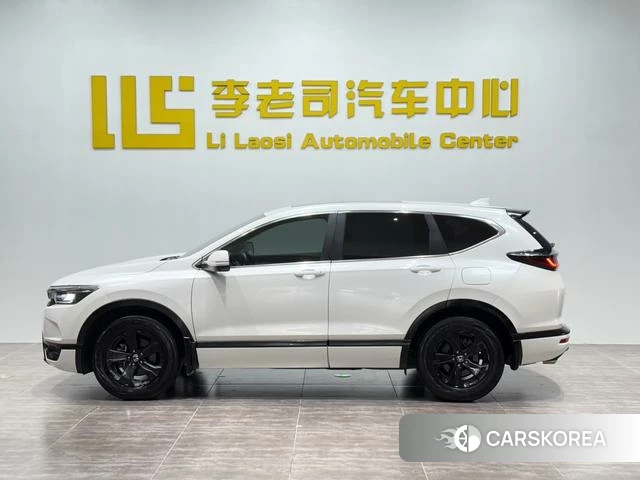 Honda Hao Ying id 4298518 из Китая 31